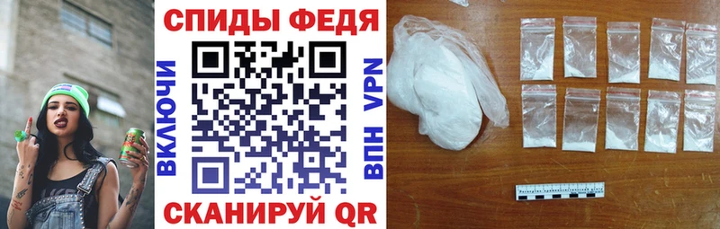 Amphetamine Premium  Дно 