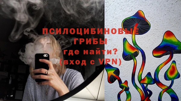 дурь Вязники