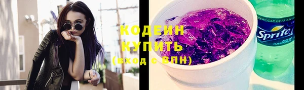 таблы Вязьма