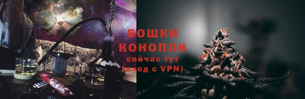 таблы Вязьма