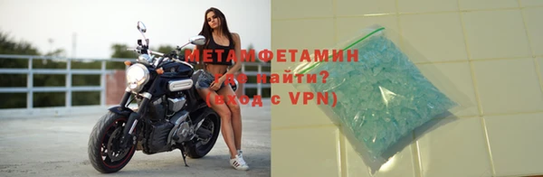 дурь Вязники