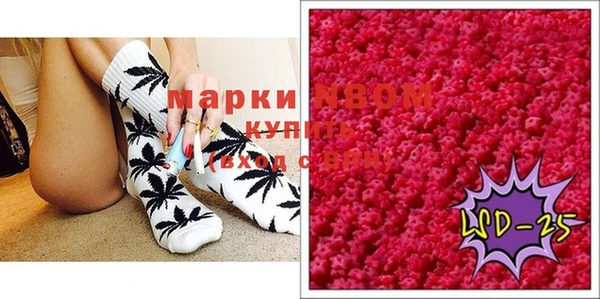 дурь Вязники