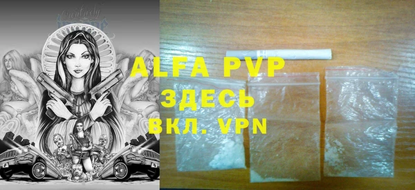 дурь Вязники