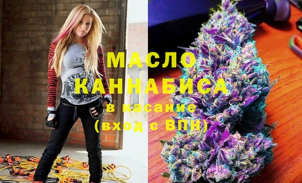 дурь Вязники