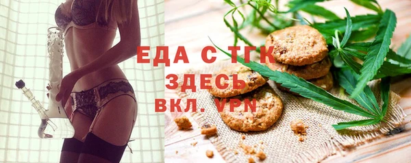 марки nbome Вяземский