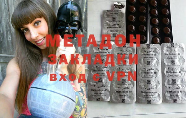 дурь Вязники