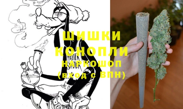 таблы Вязьма