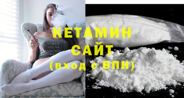 дурь Вязники