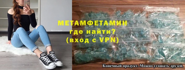 дурь Вязники