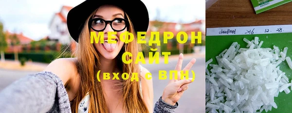 марки nbome Вяземский