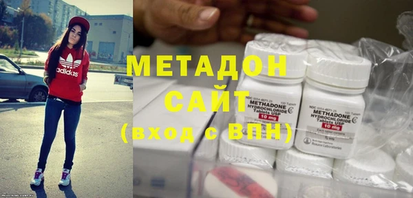 дурь Вязники