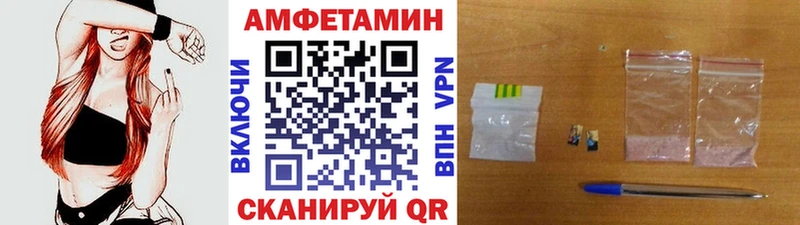 kraken ссылки маркетплейс телеграм Первитин витя как найти наркотики Дно