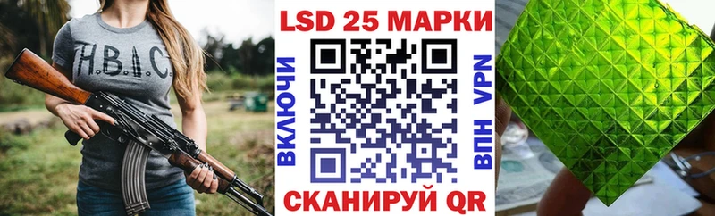 Марки NBOMe 1,8мг  наркошоп  нарко площадка как зайти  Дно 