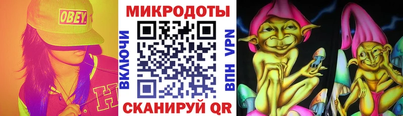 гидра вход  Дно  Галлюциногенные грибы Cubensis 