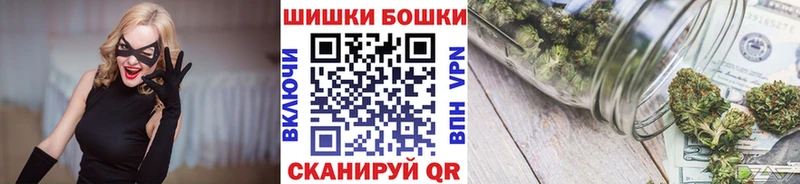 Конопля Amnesia Дно